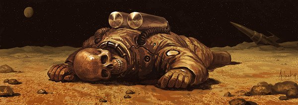 На тропинках далеких планет