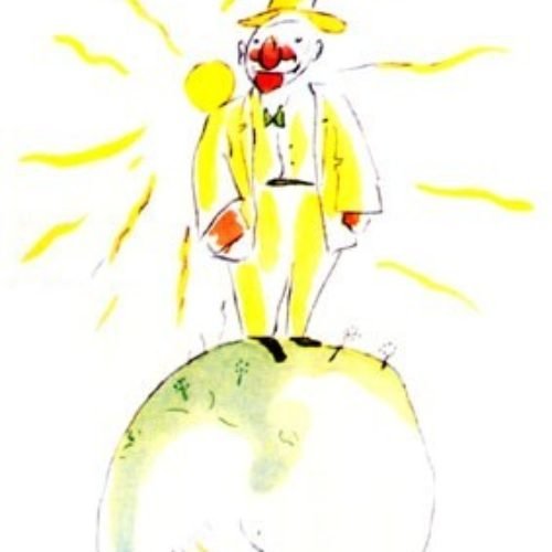 Картинки планета честолюбца (62 фото)