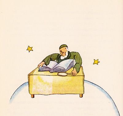 Картинки планета географа маленький принц (67 фото)