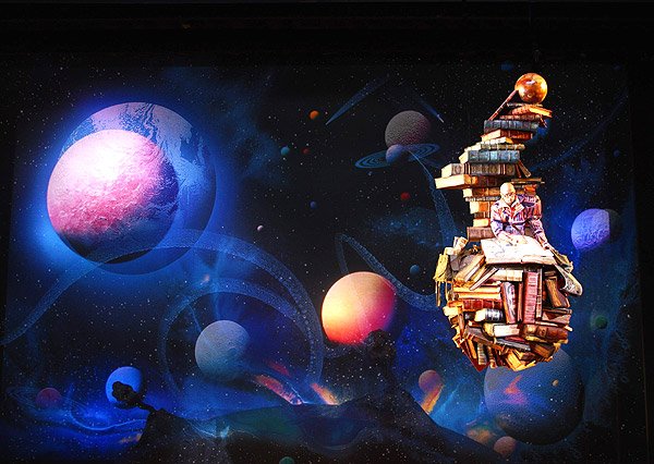 Планета географа из маленького принца