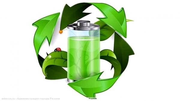 Сбор батареек клипарт