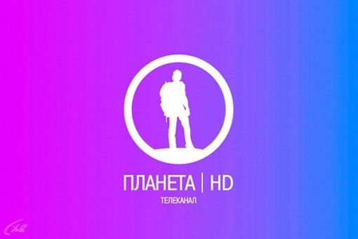 Телеканал моя Планета