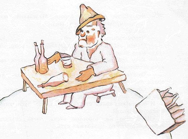 Картинки маленький принц планета пьяницы (66 фото)