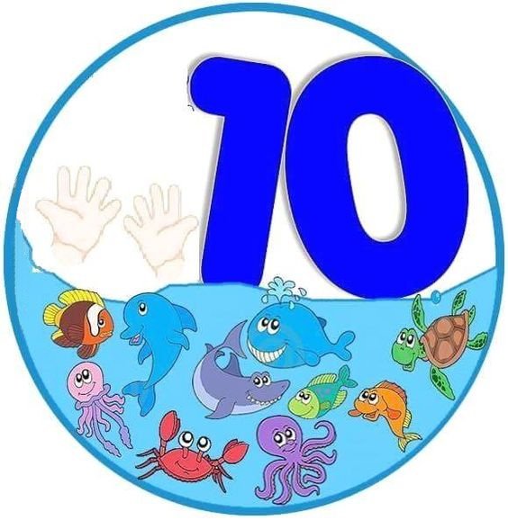 Рыбки с цифрами от 1 до 10