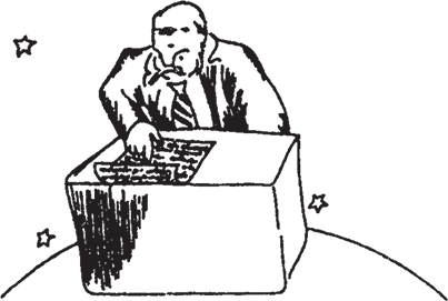 Планета делец маленький принц