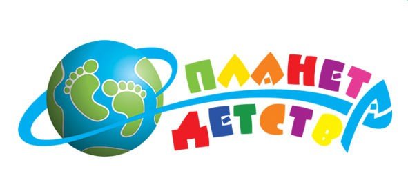 Надпись Планета детства