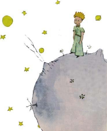 Астероид честолюбца маленький принц