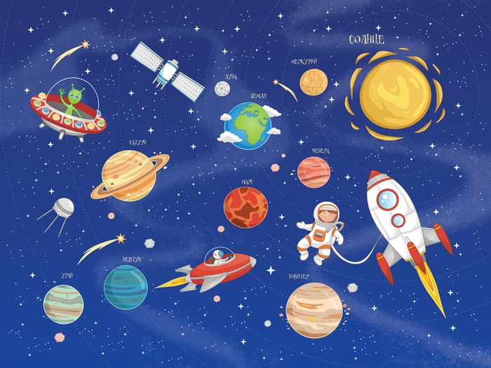 Планеты для детей 6 7 лет. Детям о космосе. Космос планеты для детей. Изображение космоса для детей. Тема космос для детей.