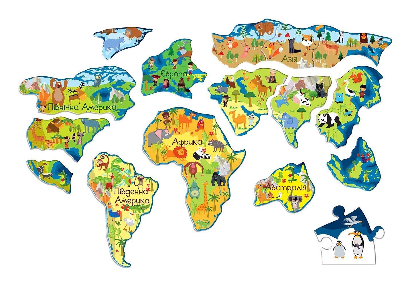 Географическая карта модель. Континенты для детей. Материки для дошкольников. Континенты для дошкольников. Изображения материков для детей.