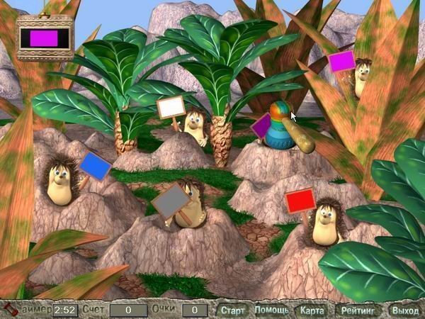 Приключения на планете чисел