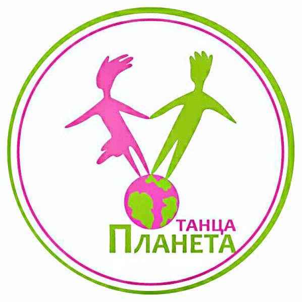 Эмблема Планета танцевальная