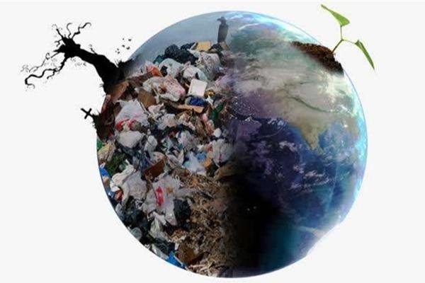 Загрязненная земля