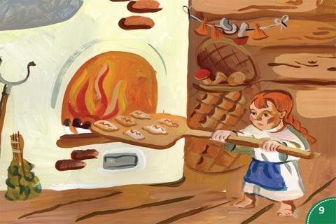 Печка с пирожками