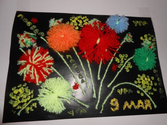 Поделка салют к 9 мая в детском саду