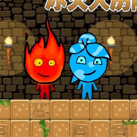 Игра огонек и водичка