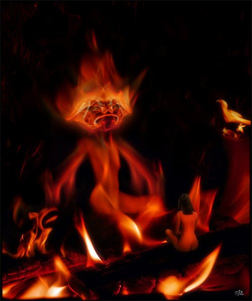 Славянский огонь