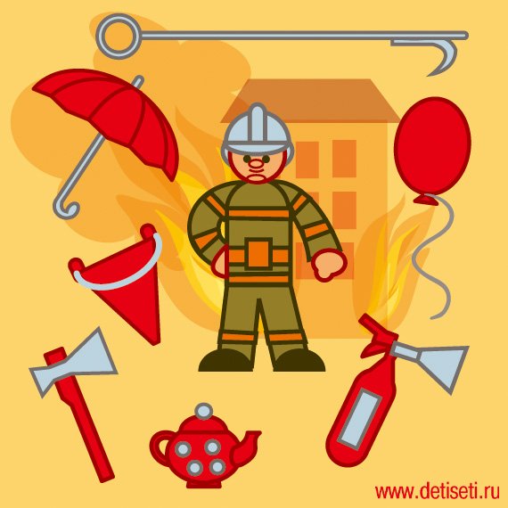 Пазлы по пожарной безопасности для дошкольников