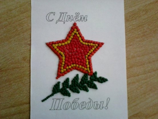 Поделки из пластилина на 9 мая