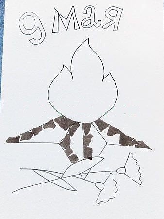 Обрывная аппликация к 9 мая