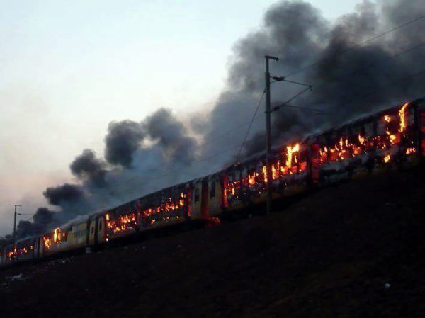 Огненный поезд