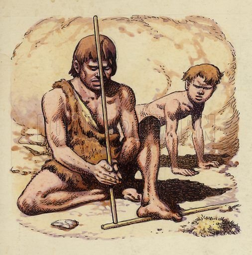 Древние люди добыча огня