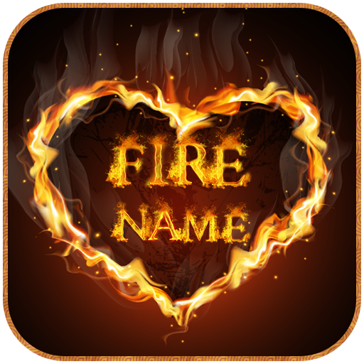 Огненные имена