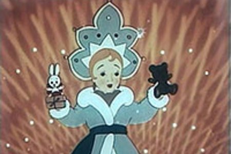 Когда зажигаются елки Снегурочка