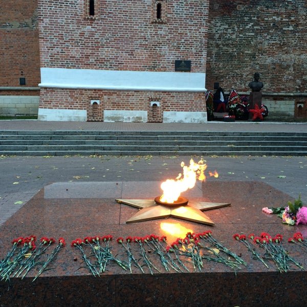 Тбилисский вечный огонь