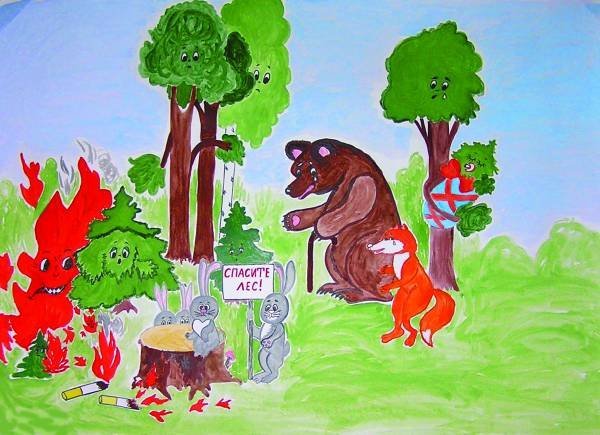 Пожар в сказочном лесу