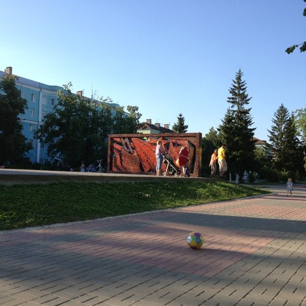 Мемориал памяти погибших героев Дзержинск