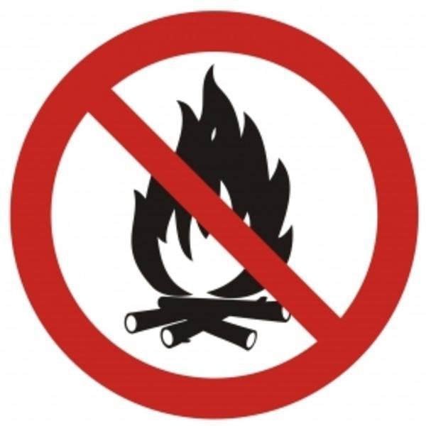 Разведение костров запрещено знак