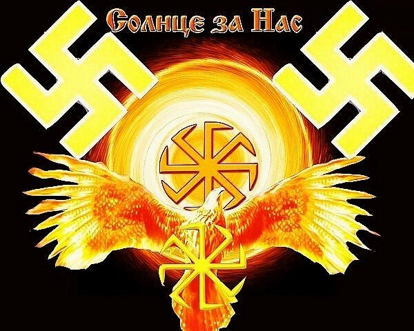 Коловрат свастика