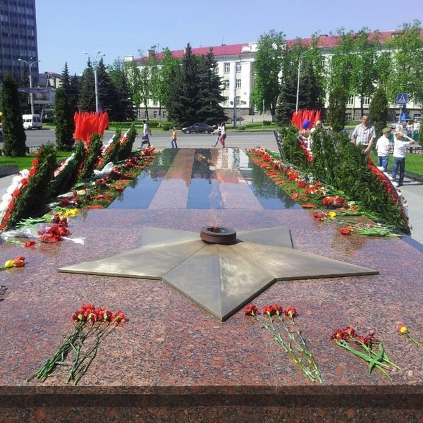 Вечный огонь Гомель