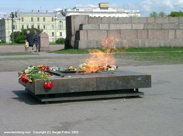 Вечный огонь Ленинград Марсово поле