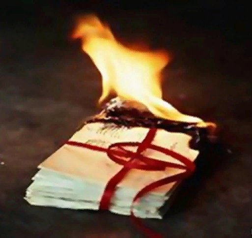 Горящие письма