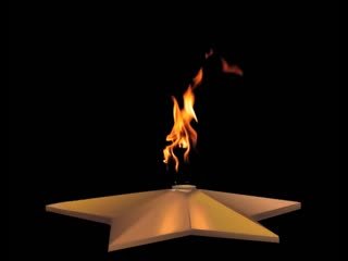 Футаж вечный огонь