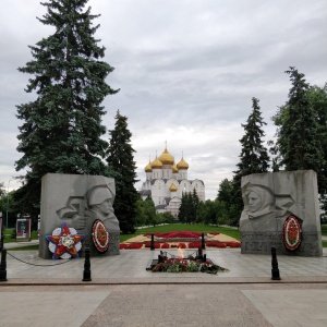 Мемориал вечный огонь Ярославль