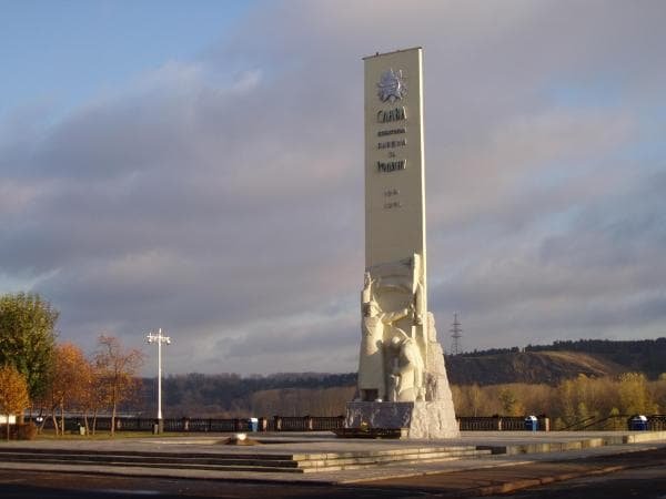 Памятник вечный огонь Кемерово