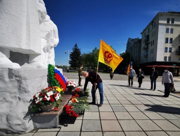 Вечный огонь Кемерово