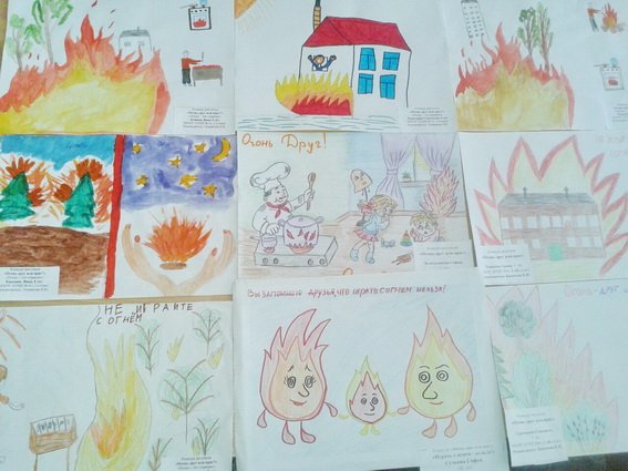 Картинки огонь друг огонь враг в детский сад (68 фото)