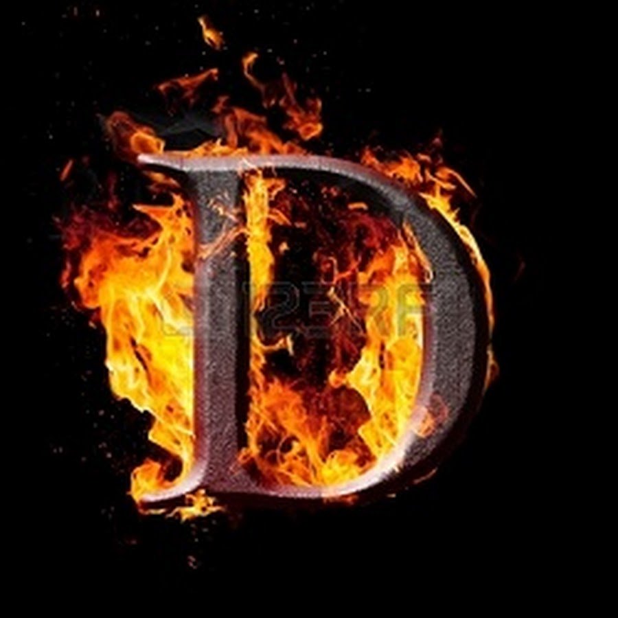 Буква д огонь. Буква d в огне. Огненная буква d. Горящая буква d. Крутая буква д.