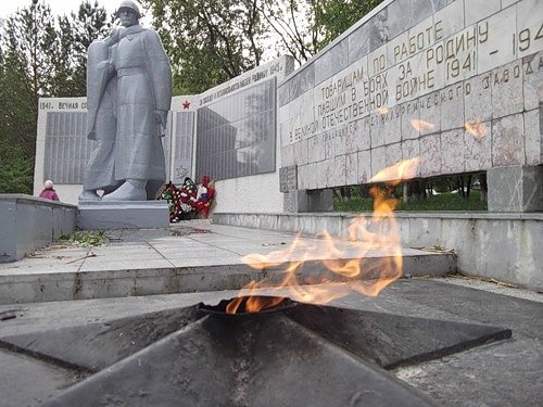 Мемориал воинской славы Лысьва