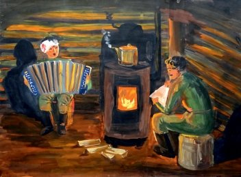 Вьется в тихой печурке огонь