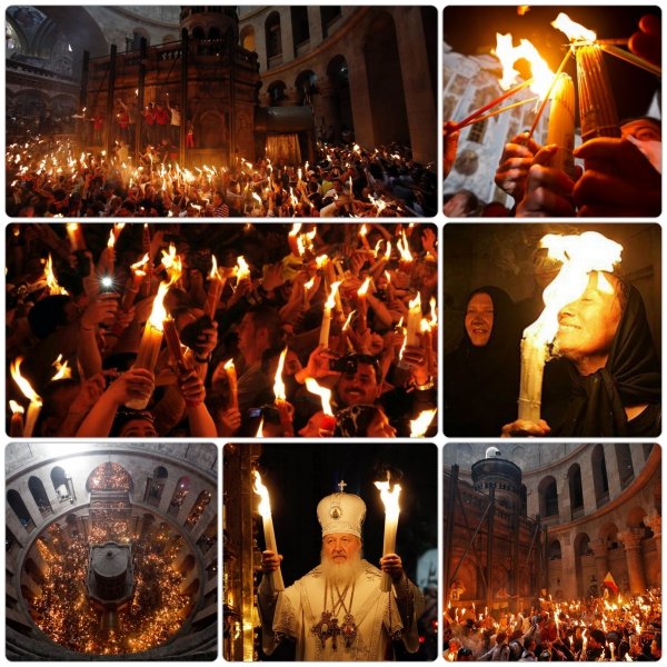 Сошествие Святого огня