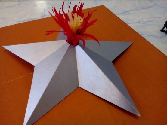 Вечный огонь из картона