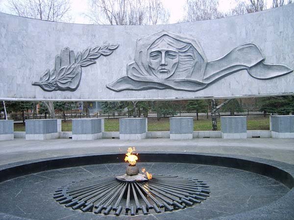 Вечный огонь в Ростове на Карла Маркса