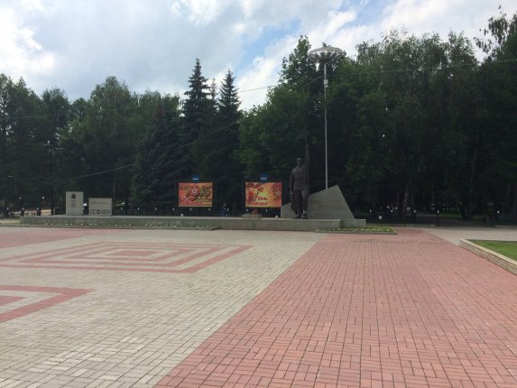 Вечный огонь Стерлитамак