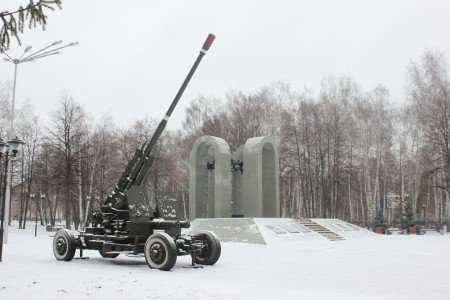 Парк Победы Стерлитамак