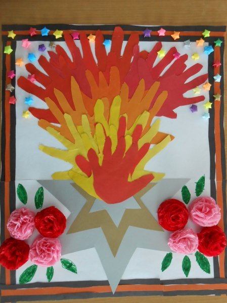 Коллективная поделка к Дню Победы