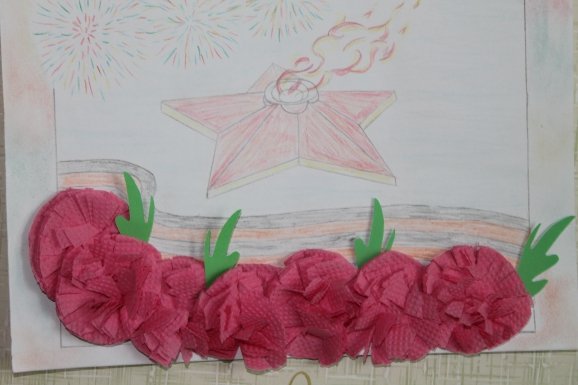 Картинки вечный огонь аппликация (70 фото)